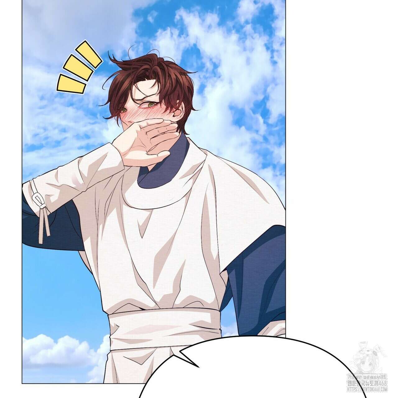 열락의 덫 37화 155
