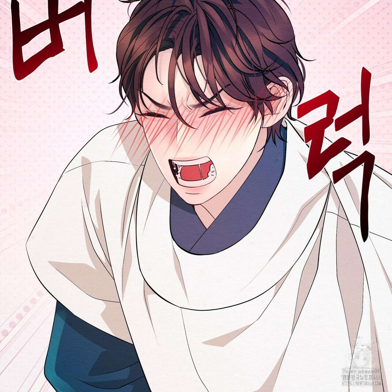 열락의 덫 37화 159