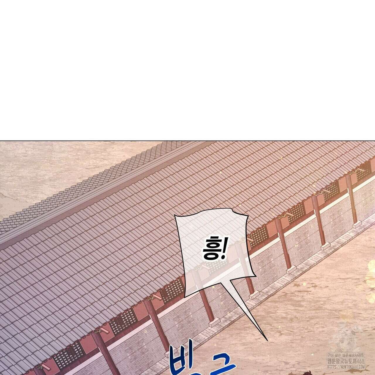 열락의 덫 37화 161