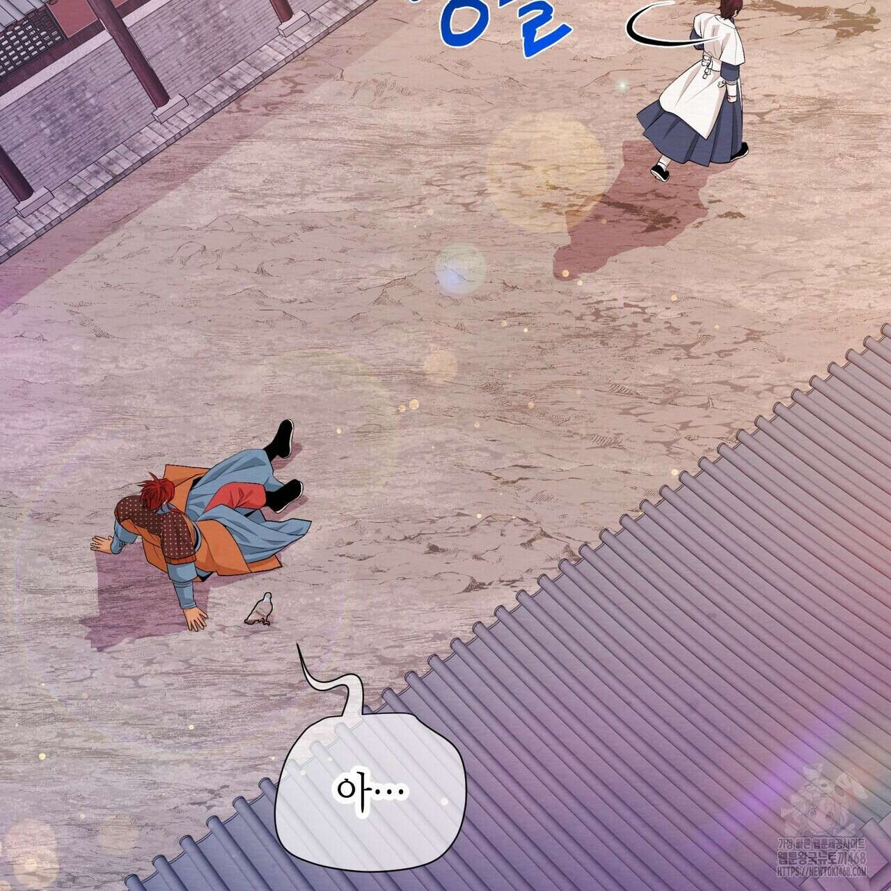 열락의 덫 37화 162