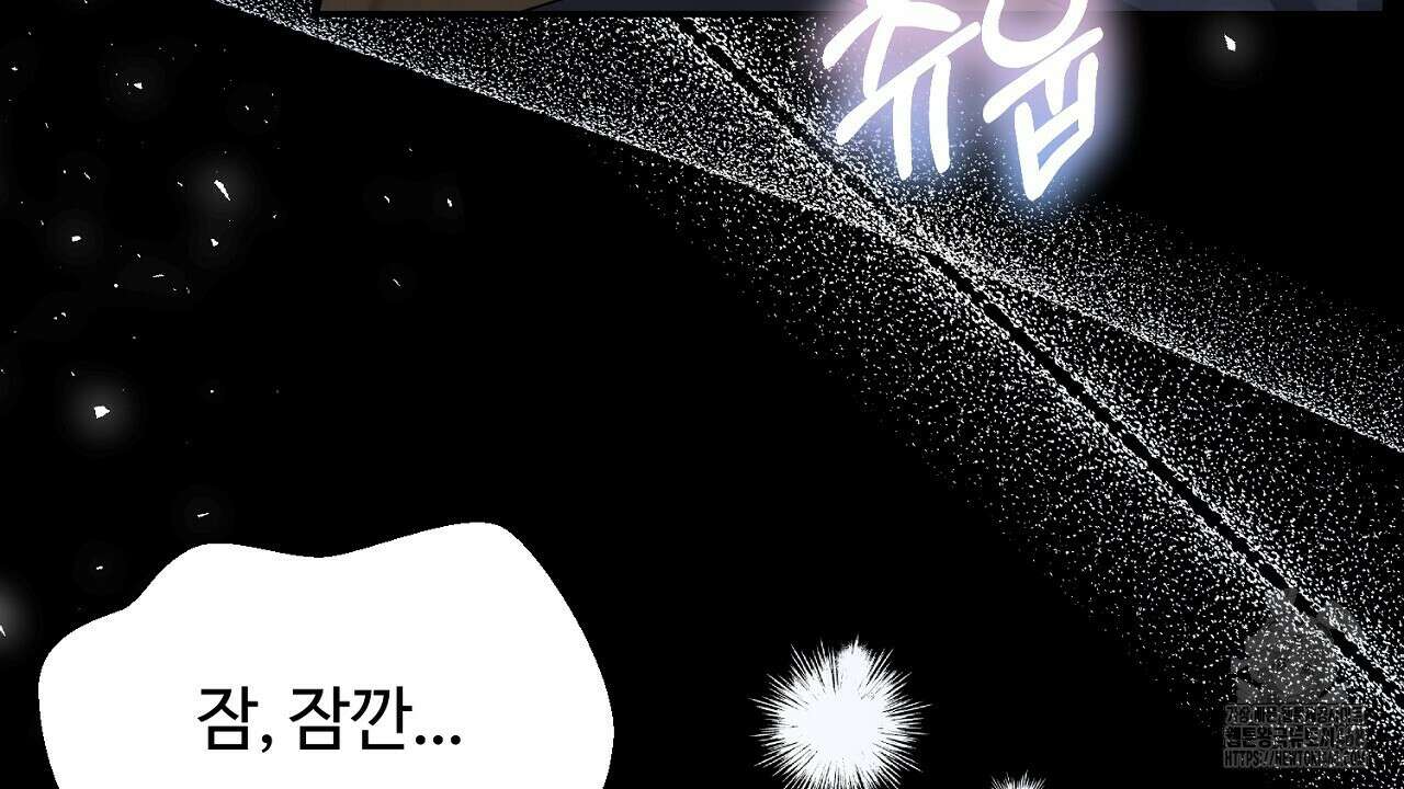 첫 마음  23화 22