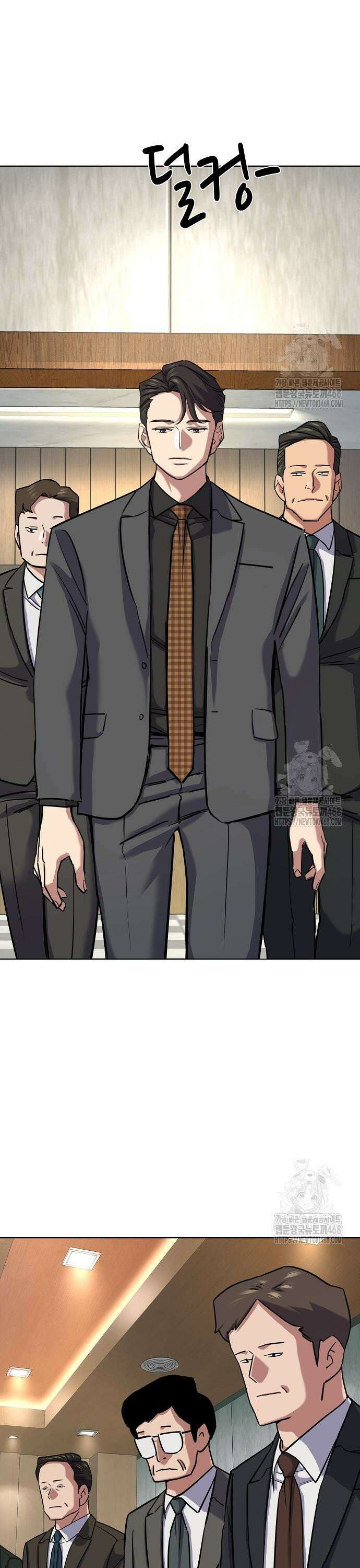 재벌집 막내아들 143화 11