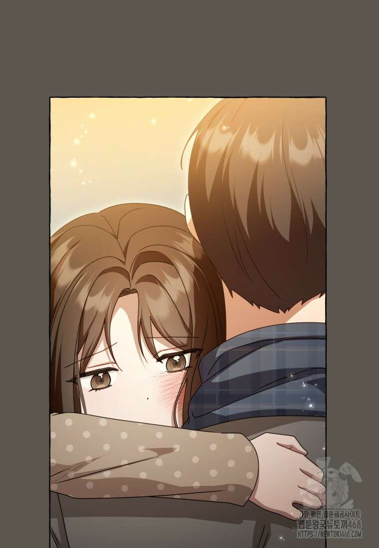 지금 거신 전화는 32화 48