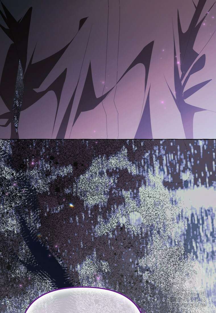 지금 거신 전화는 32화 100