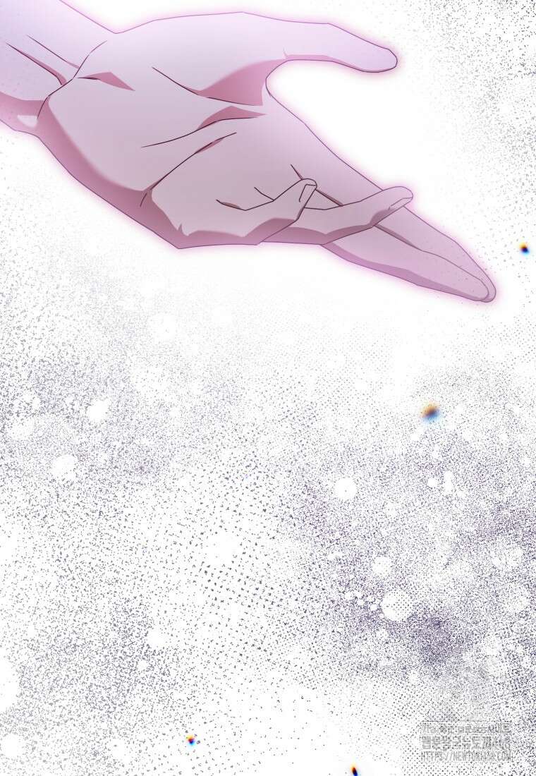 지금 거신 전화는 32화 110