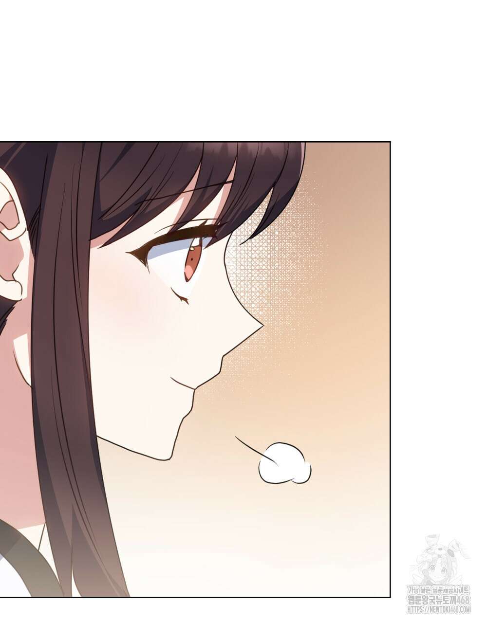 상사와 몰래 하는 짓  23화 67