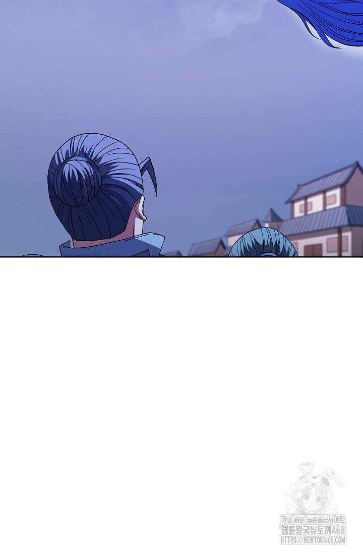절세무신 551화 18