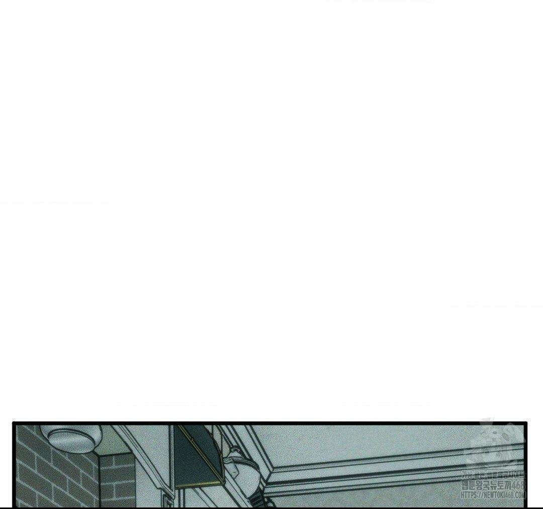 제물남편 20화 3