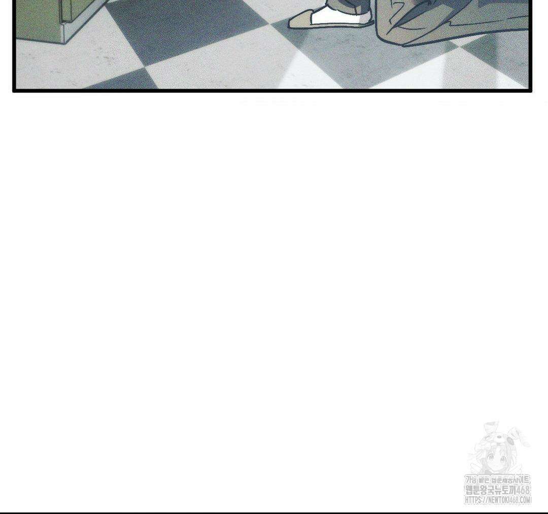 제물남편 20화 5