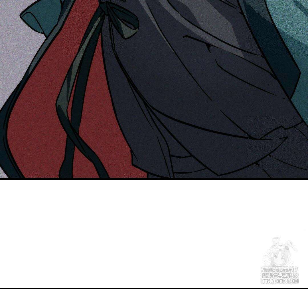 제물남편 20화 12
