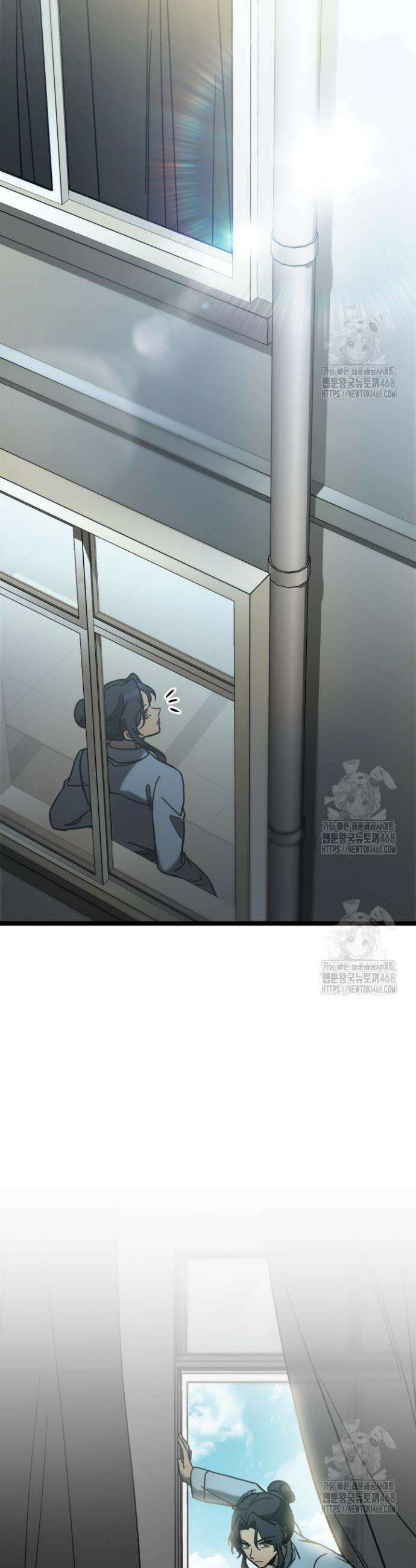 F급 사주 헌터 76화 10
