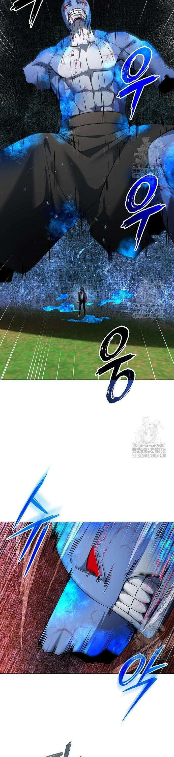 도깨비의 밤 91화 18