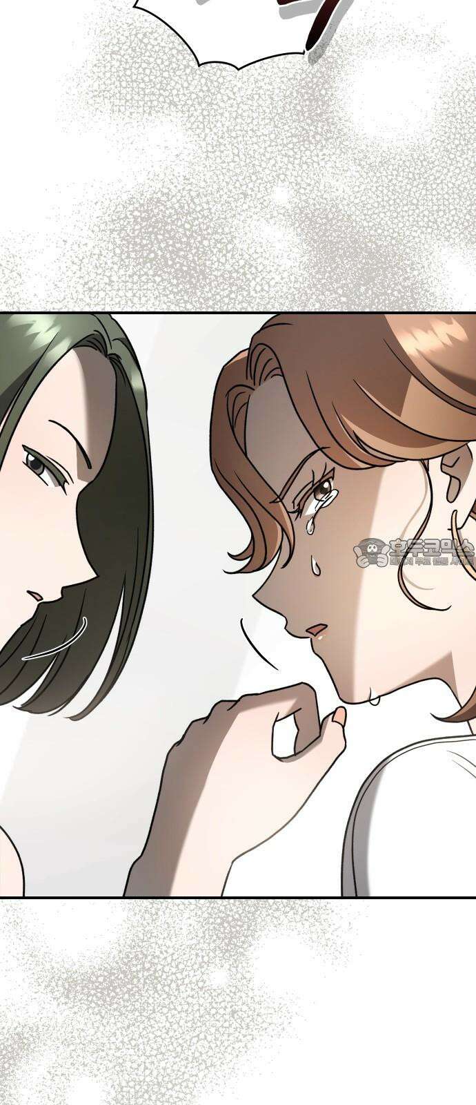 위험한 거짓말 55화 30