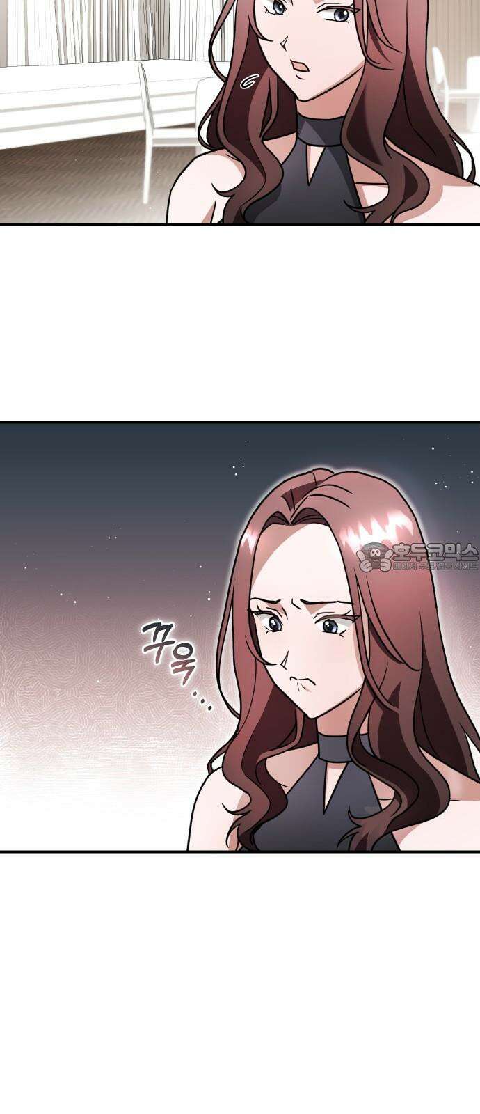 위험한 거짓말 55화 39