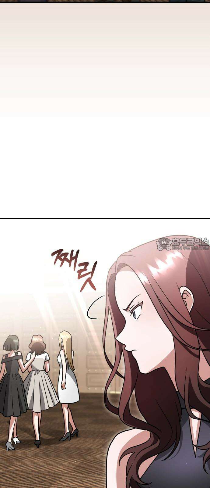위험한 거짓말 55화 42