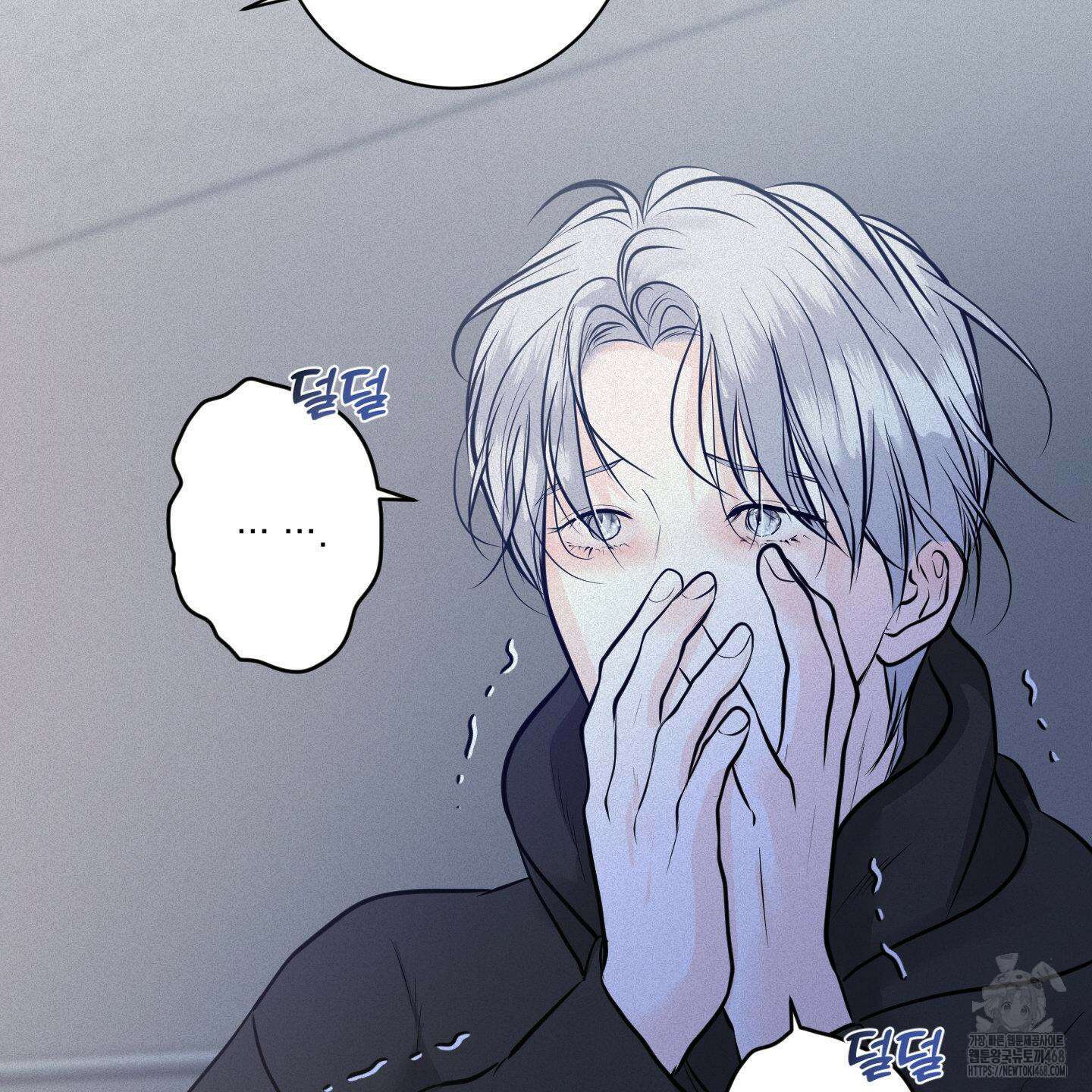 염원하소서 64화 7