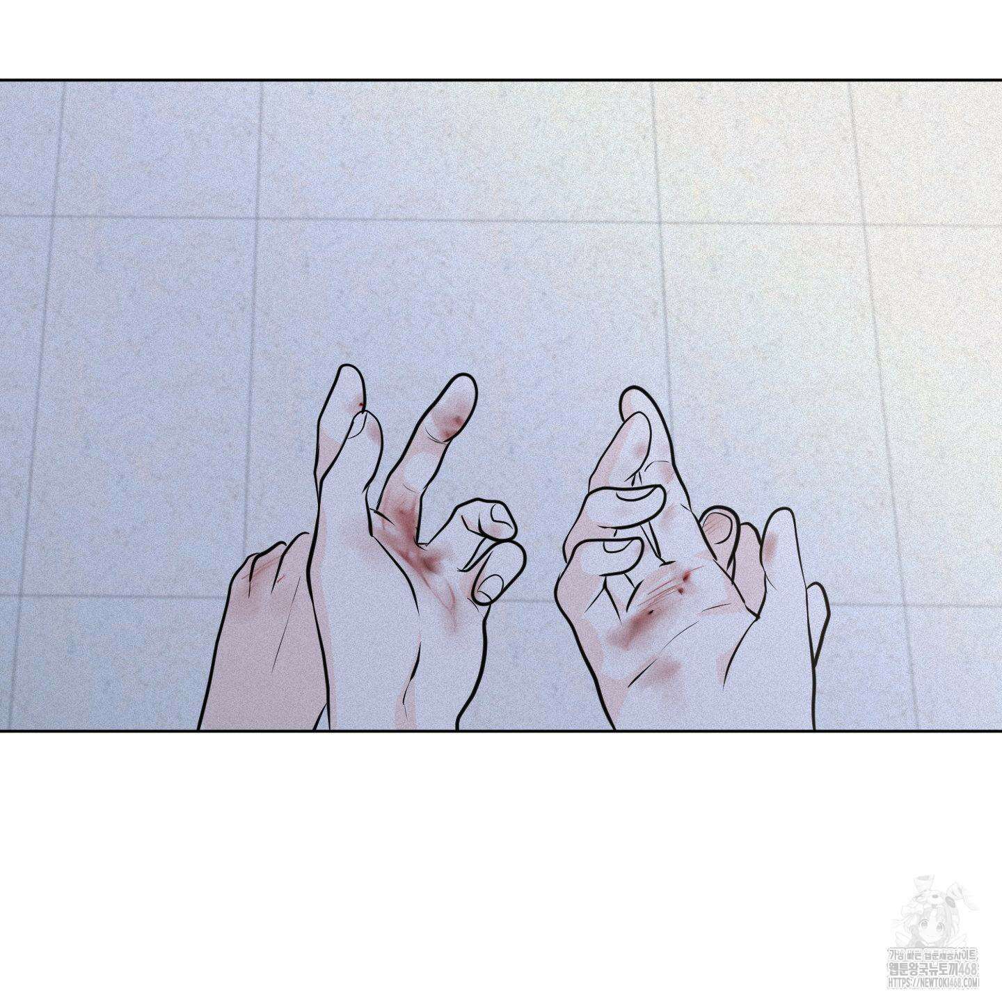 염원하소서 64화 15