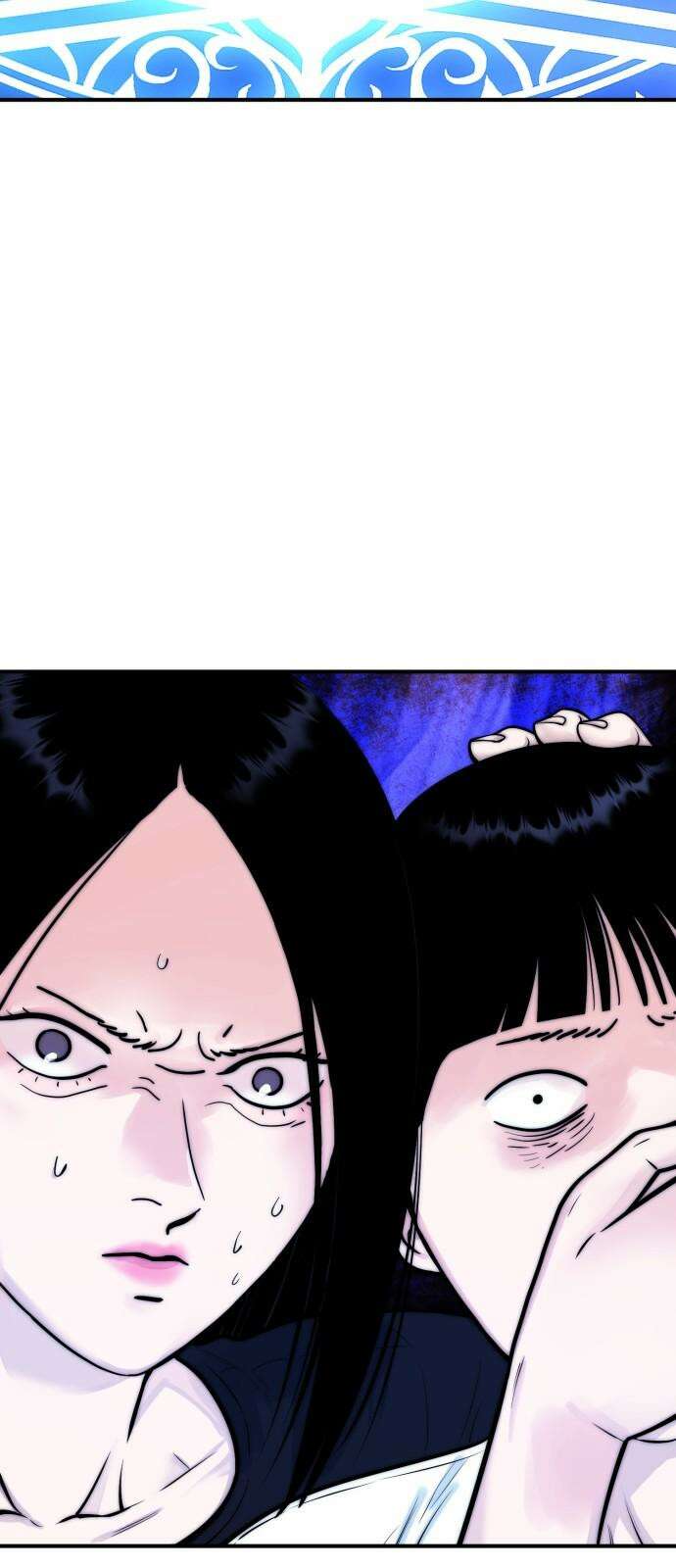 악마와 함께 하는 일상 19화 4