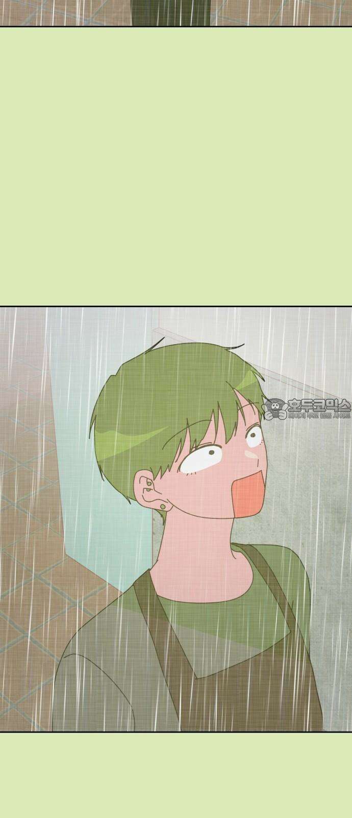 사서고생! 154화． 여름 일기 66