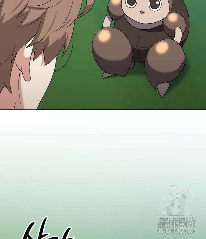 헌터 세상의 정원사 65화 14