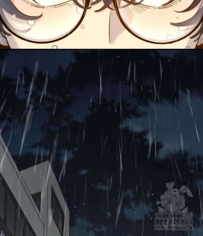 모두가 그녀를 사랑해 5화 4