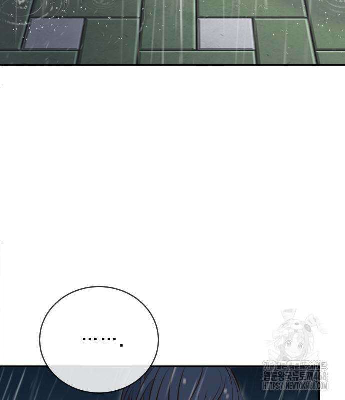 모두가 그녀를 사랑해 5화 10