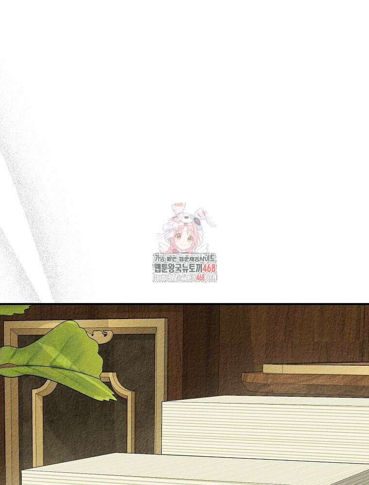 알리사와 마법일기 40화 1