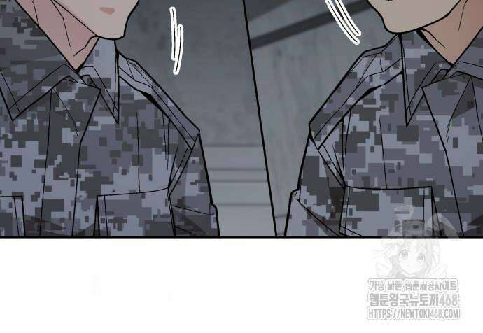멸망한 세계의 취사병 72화 9