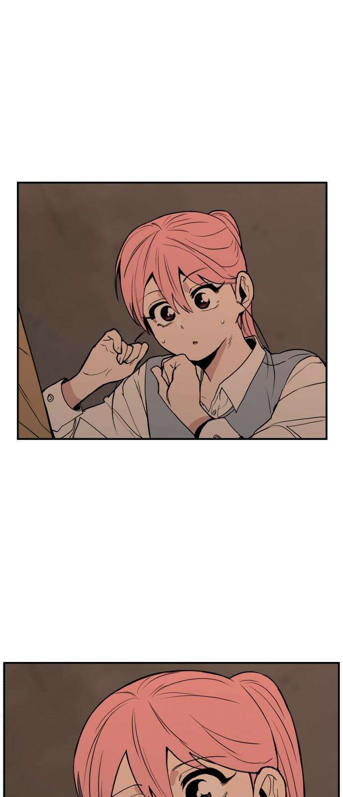 킬디스럽! 32화 34