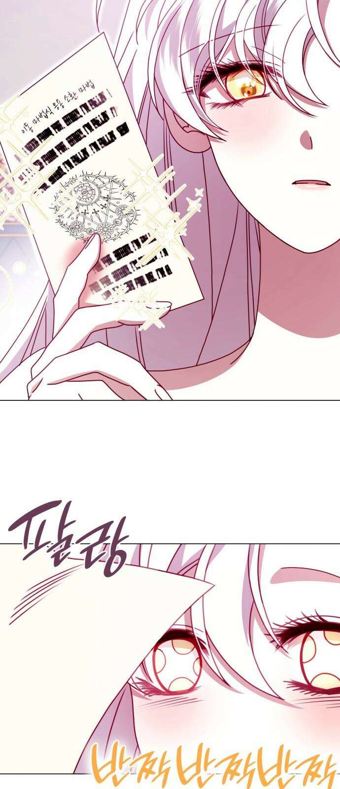 죽음을 희망합니다 57화 46