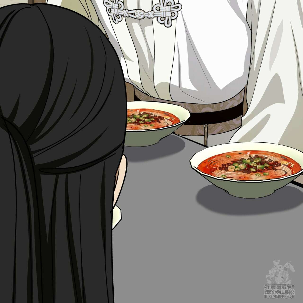 천추세인 55화 3