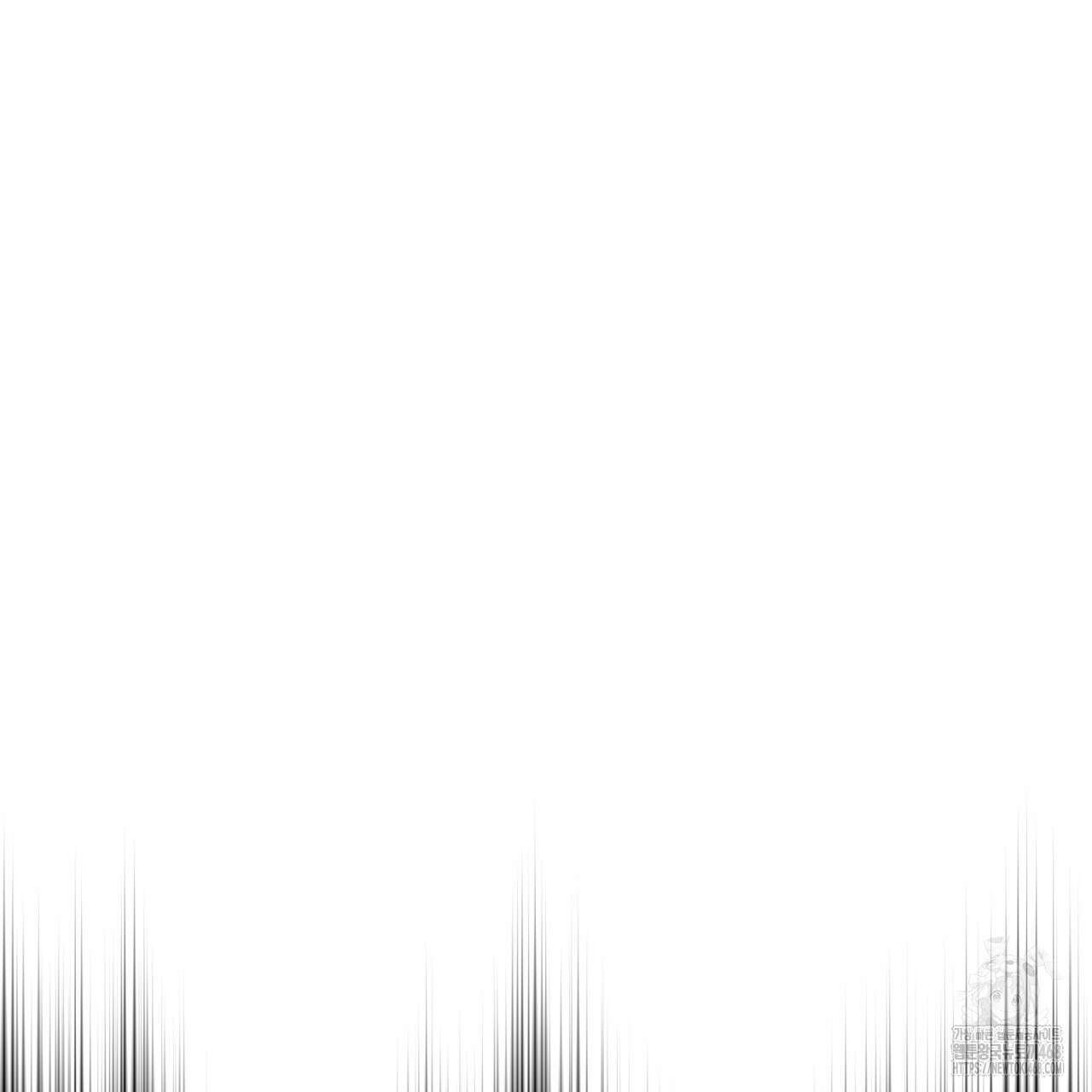 천추세인 55화 12