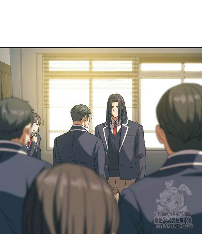 냉동무사 11화 2