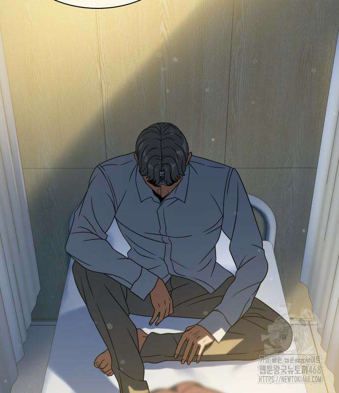 냉동무사 11화 32