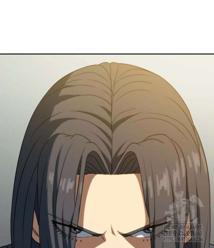 냉동무사 11화 78