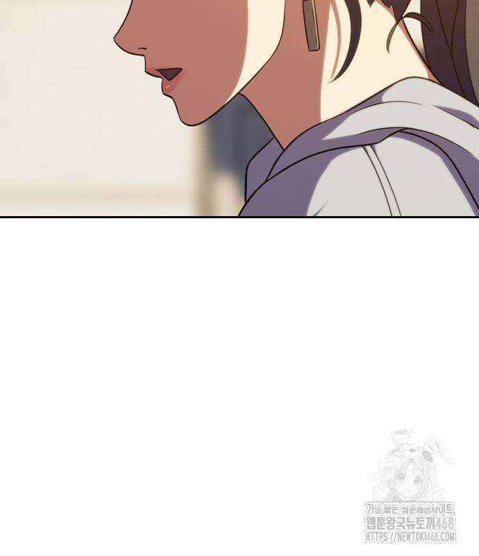 냉동무사 11화 123
