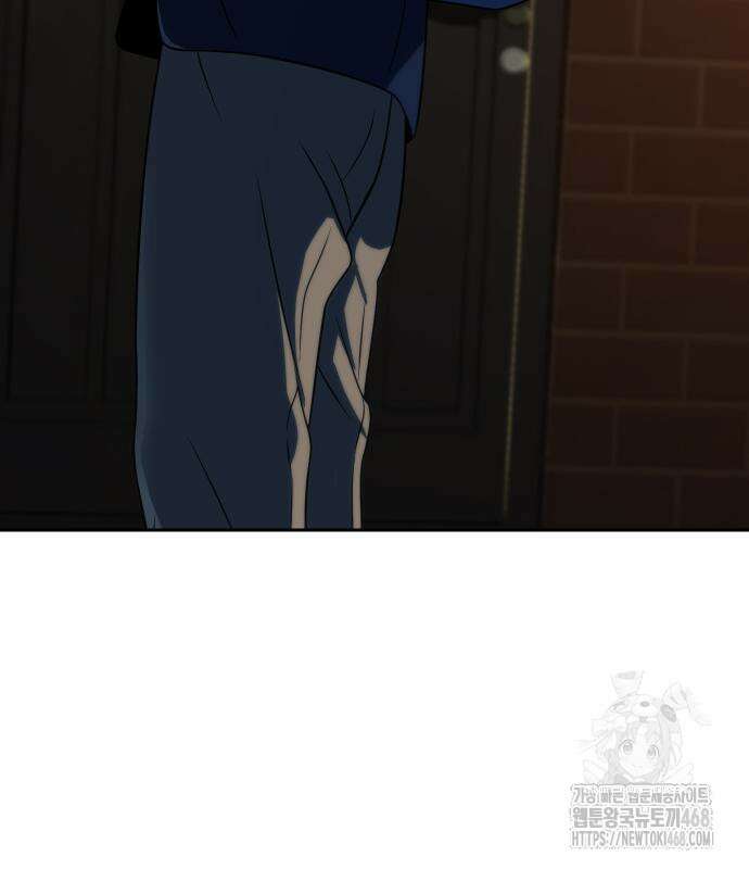 냉동무사 11화 157