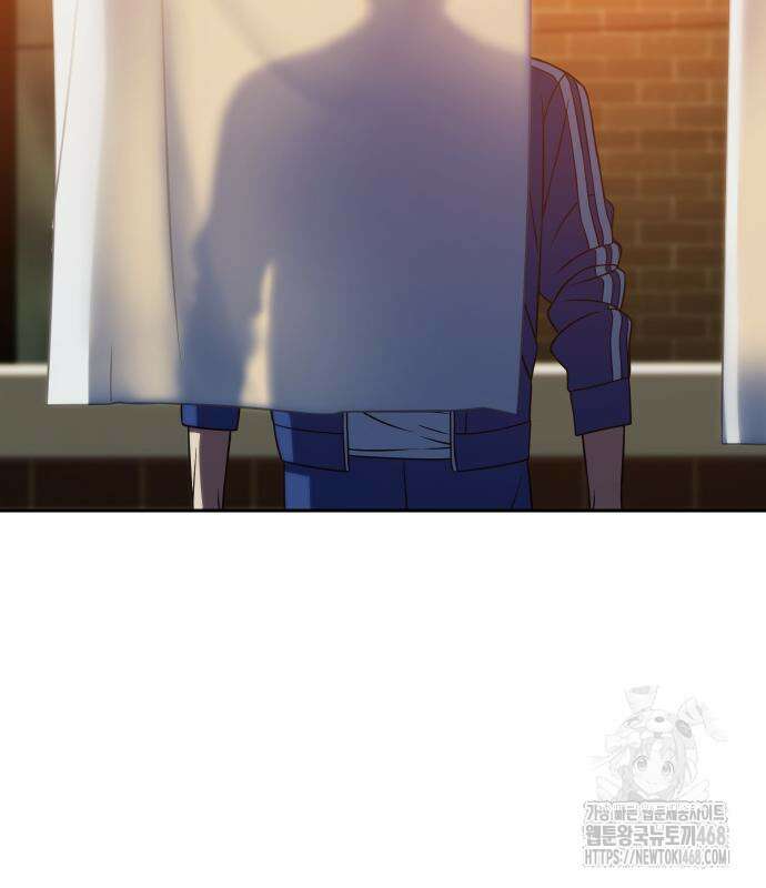냉동무사 11화 159