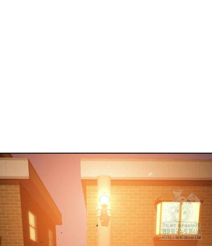 냉동무사 11화 168