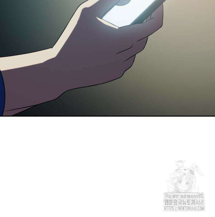냉동무사 11화 175