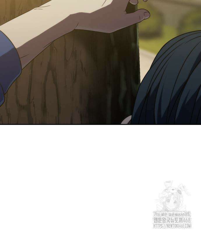 냉동무사 11화 181