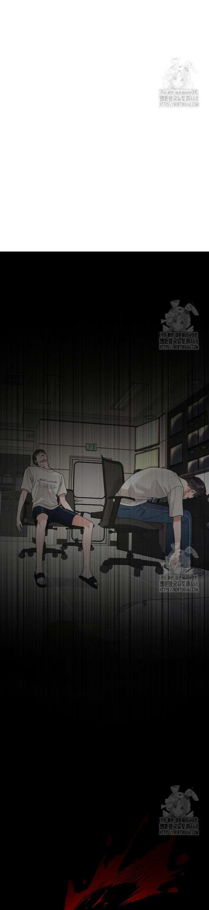 지상낙원 2화 80