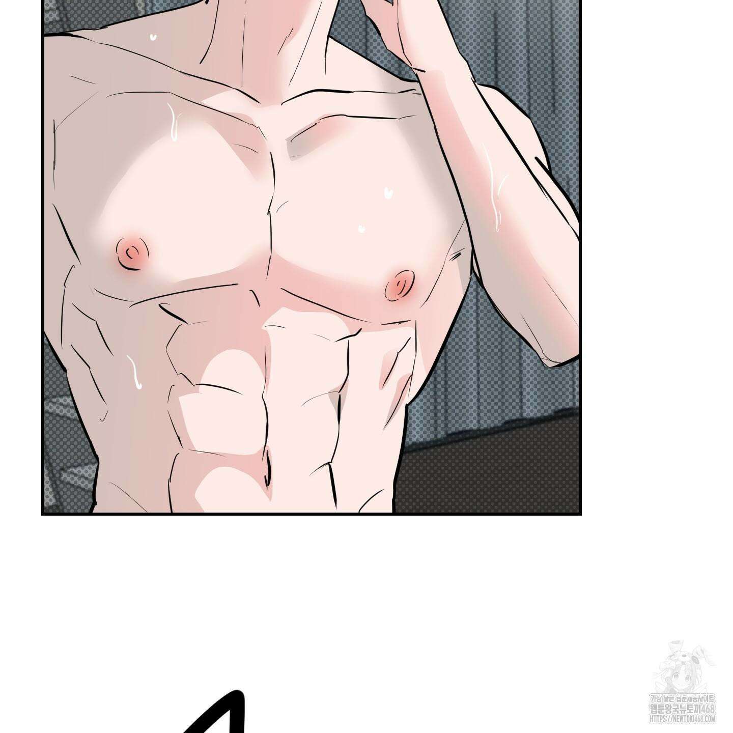 블랙쉽 40화 21