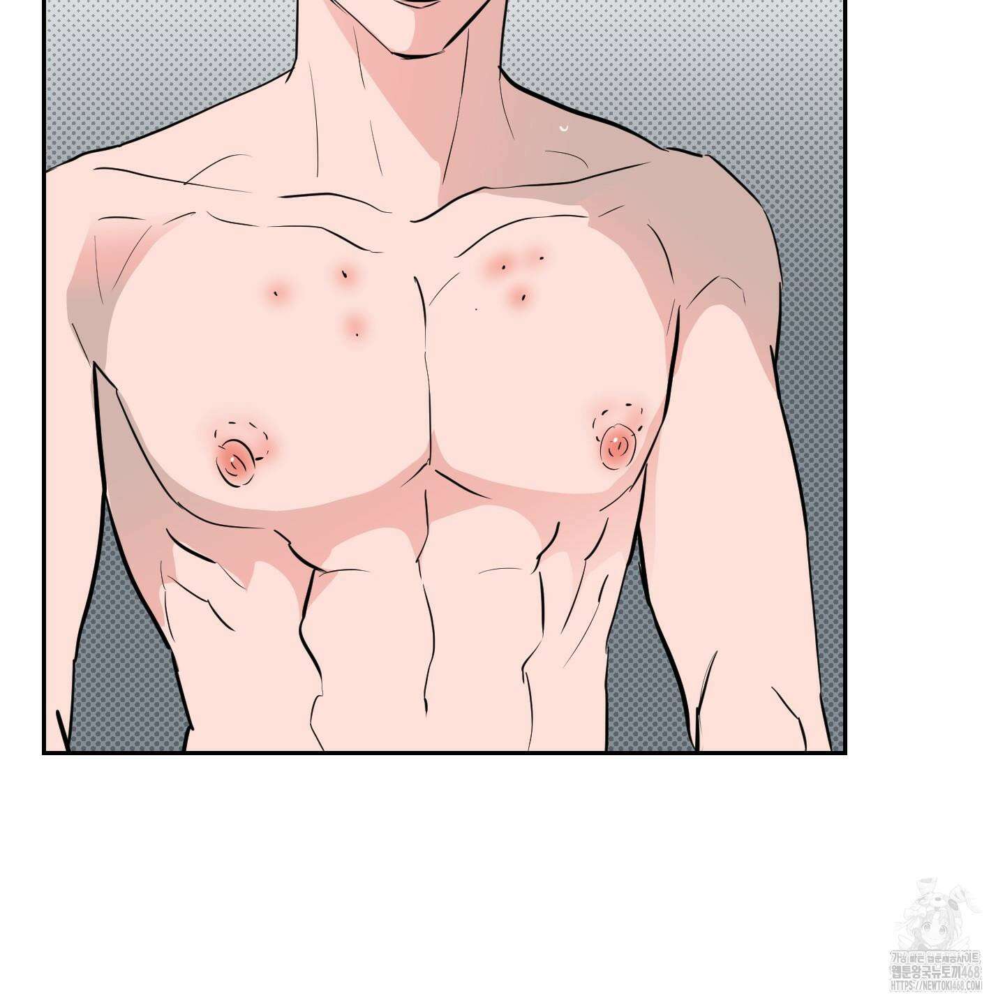 블랙쉽 40화 37