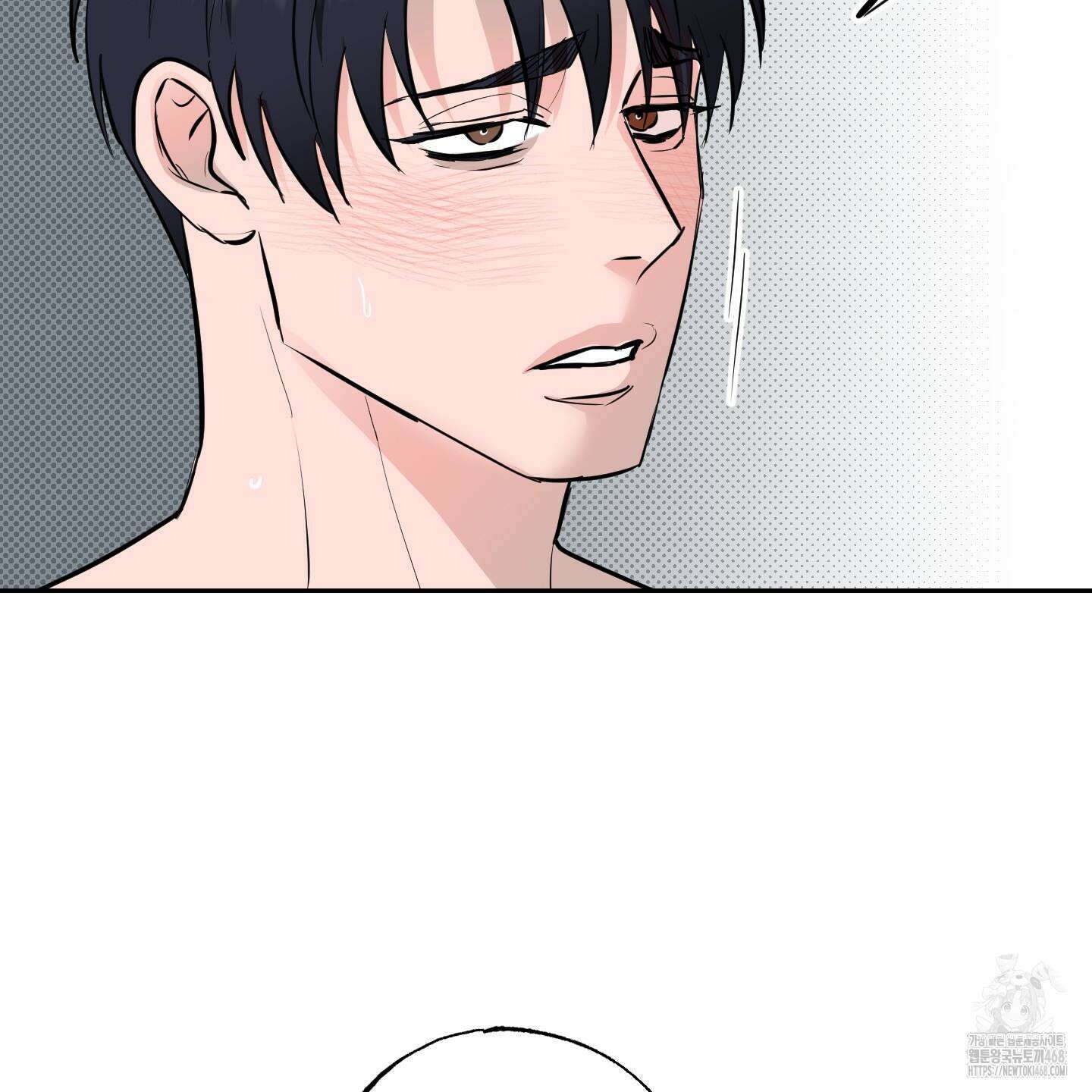 블랙쉽 40화 42