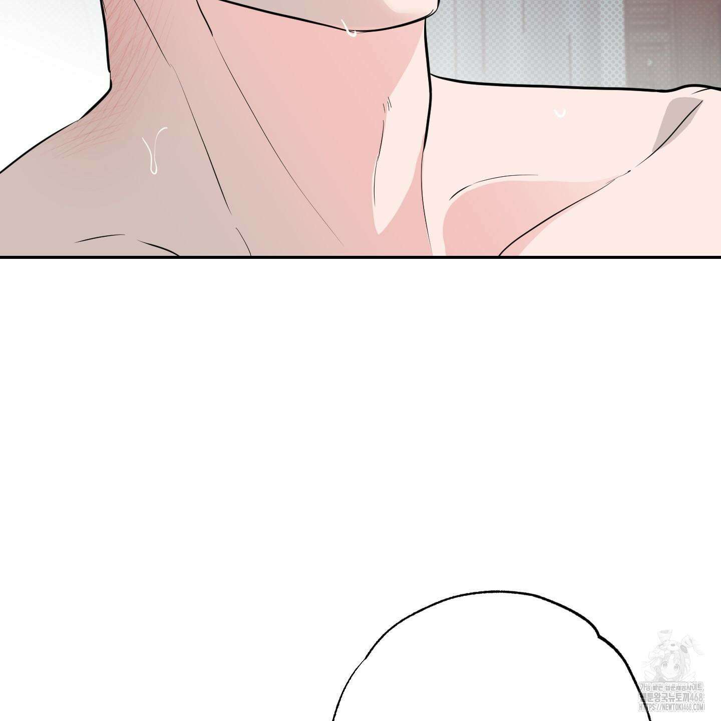 블랙쉽 40화 101