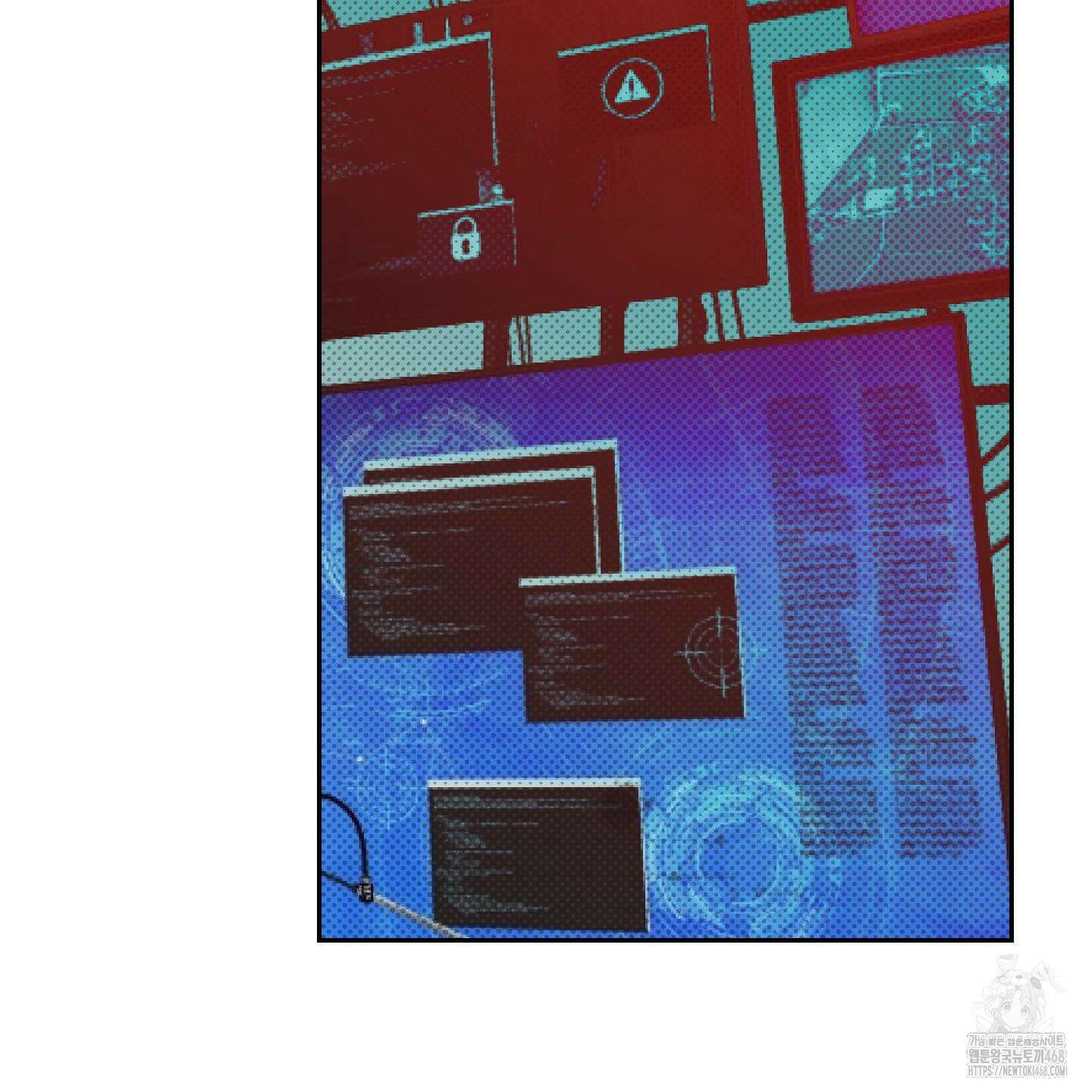 블랙쉽 40화 104