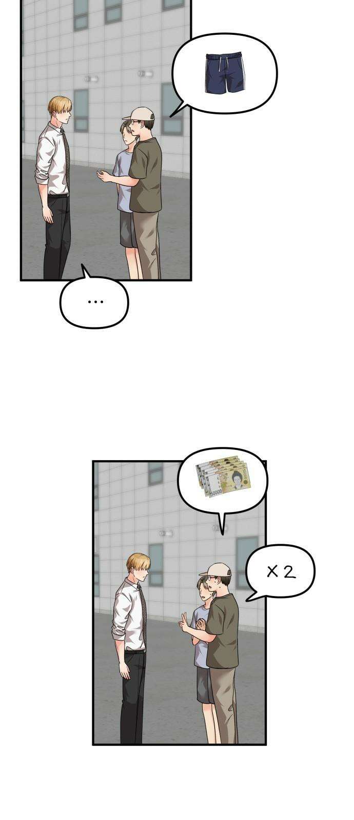 원하나 60화 8