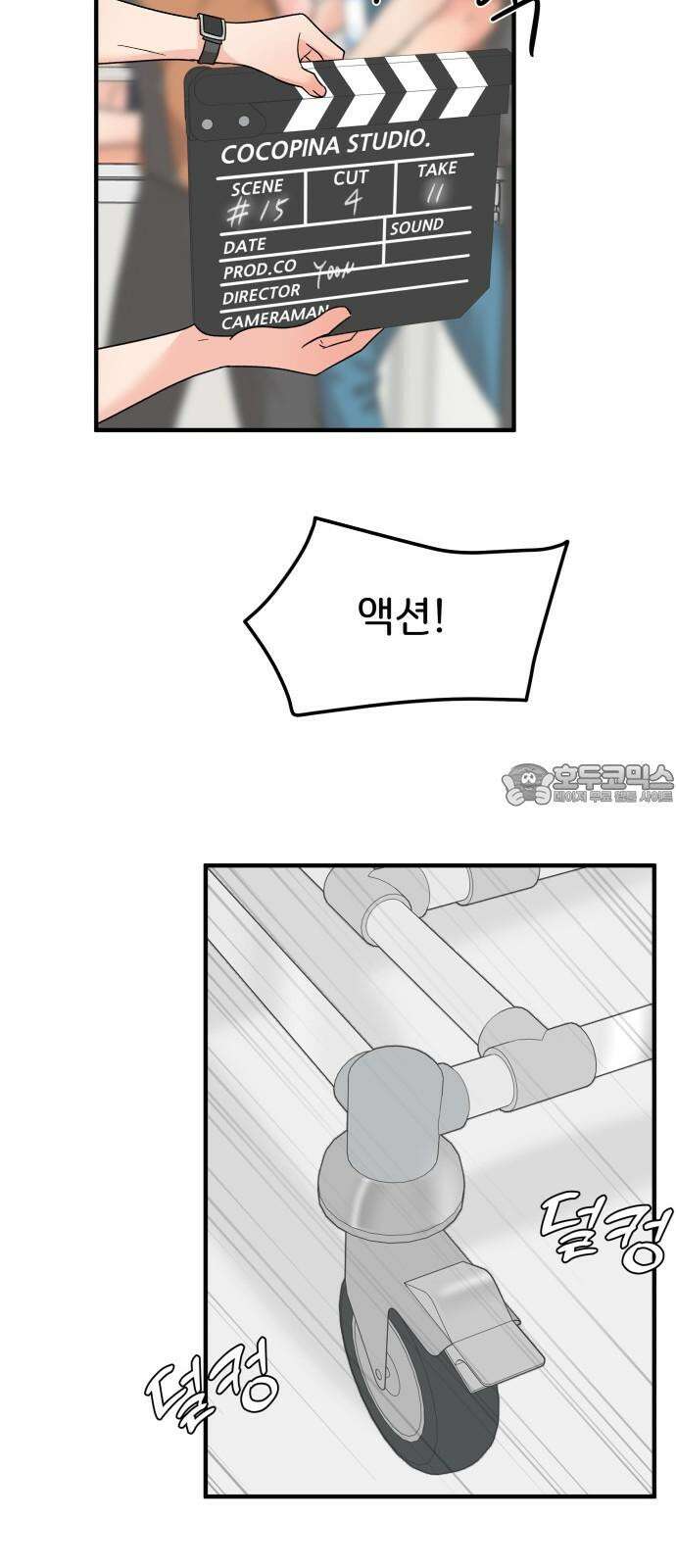원하나 60화 30