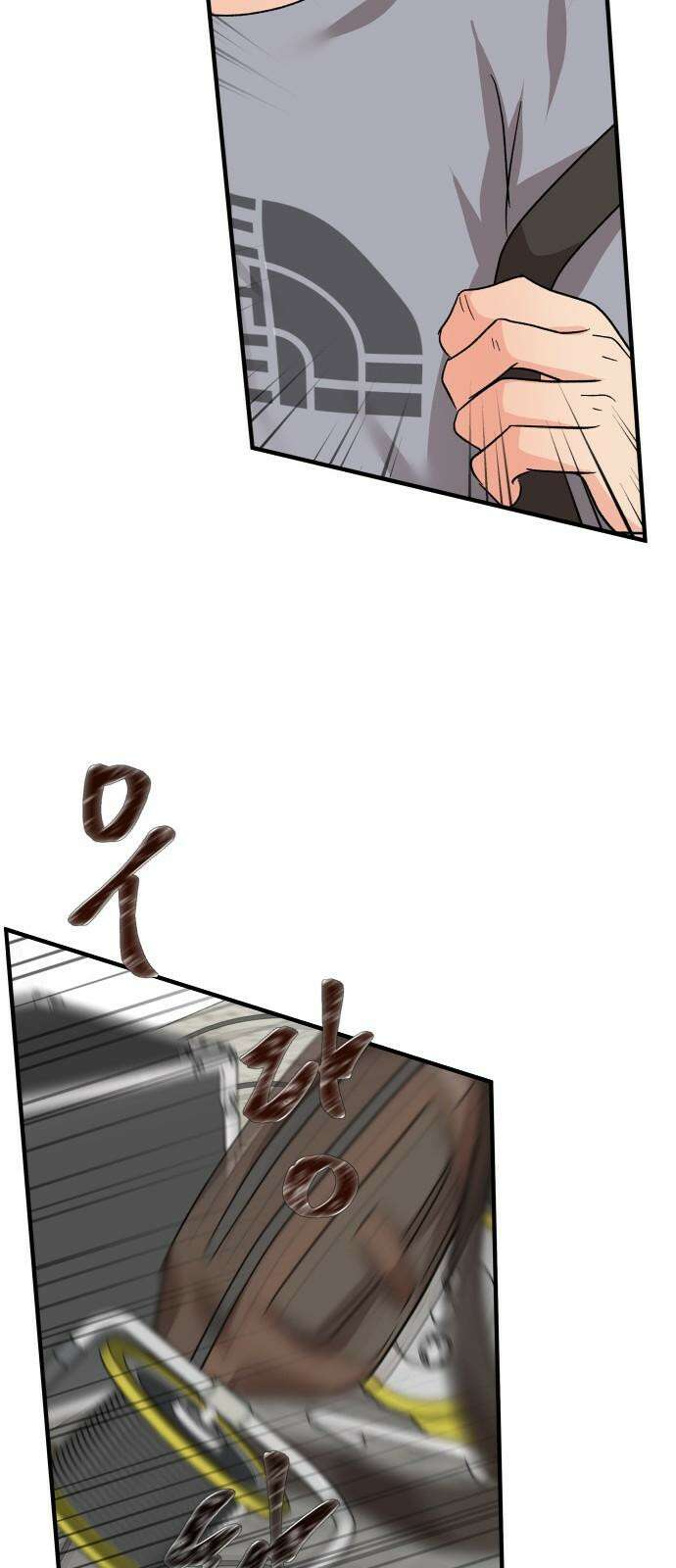 원하나 60화 64